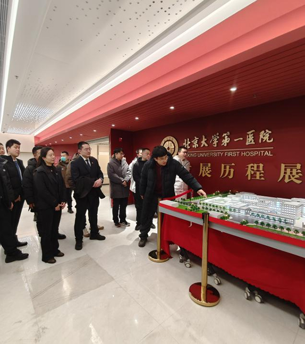图片27.jpg 图片27.jpg