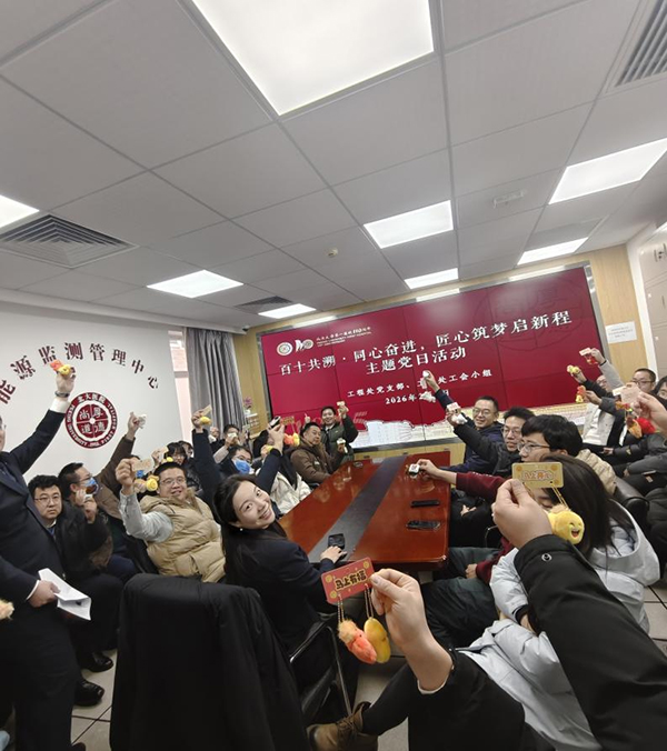 图片29.jpg 图片29.jpg