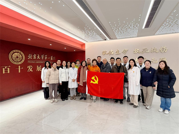 图片35.jpg 图片35.jpg