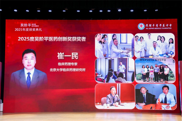 图片14.jpg 图片14.jpg