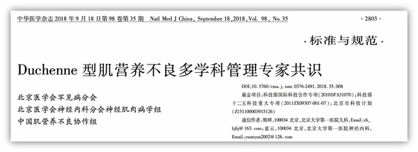 图片3.jpg 图片3.jpg