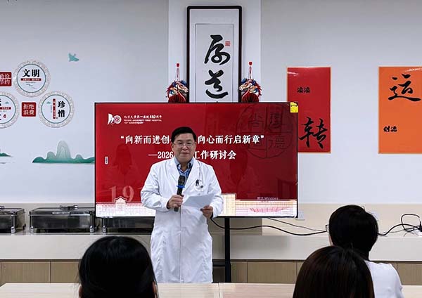 图片 1.jpg