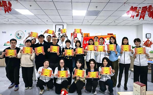 图片 3.jpg