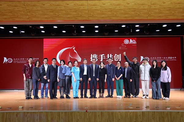 图片 28.jpg