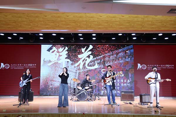 图片 29.jpg