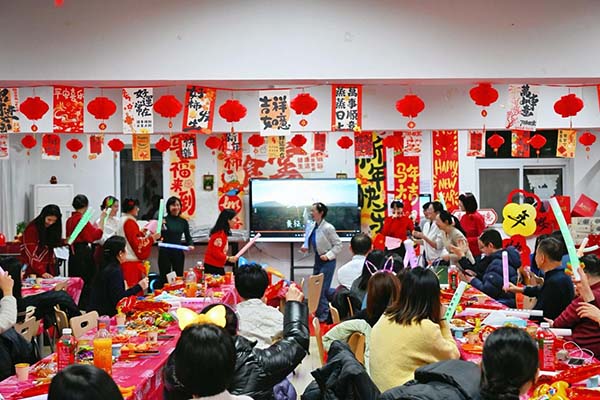 图片 32.jpg