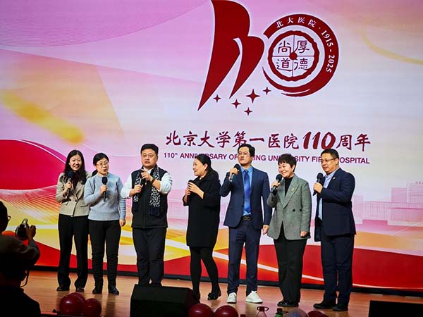 图片 53.jpg