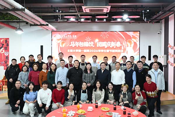 图片 61.jpg