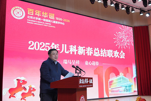 图片11.jpg 图片11.jpg