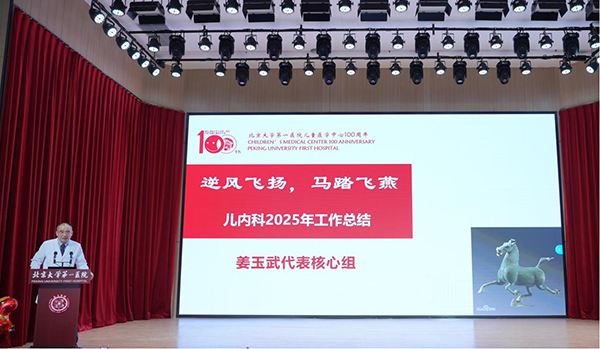 图片13.jpg 图片13.jpg