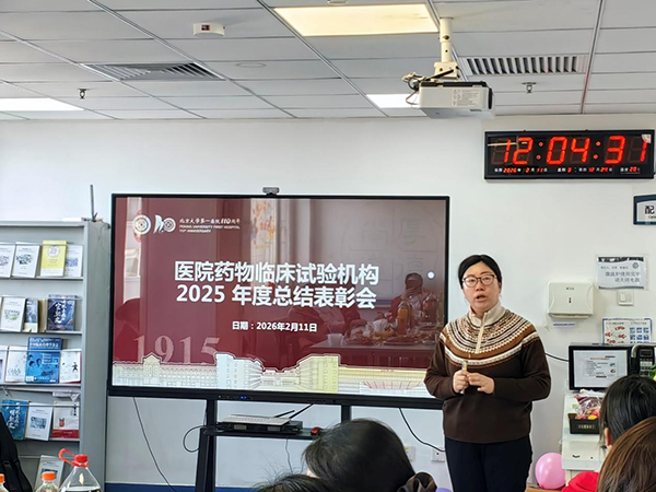 图片15.jpg 图片15.jpg