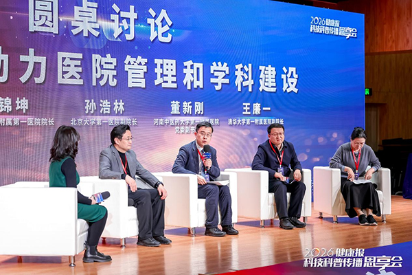 图片5.jpg 图片5.jpg