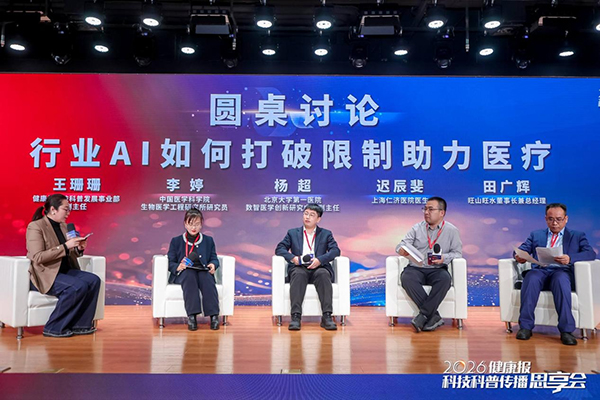 图片6.jpg 图片6.jpg