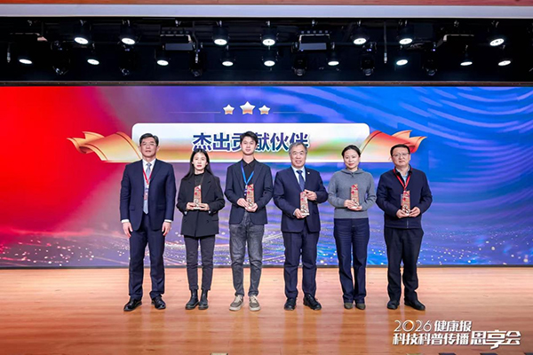 图片7.jpg 图片7.jpg