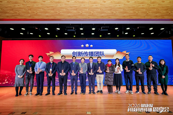 图片8.jpg 图片8.jpg