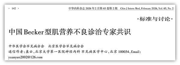 图1.jpg 图1.jpg