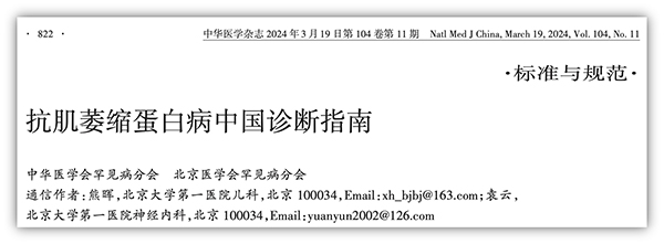 图3.jpg 图3.jpg