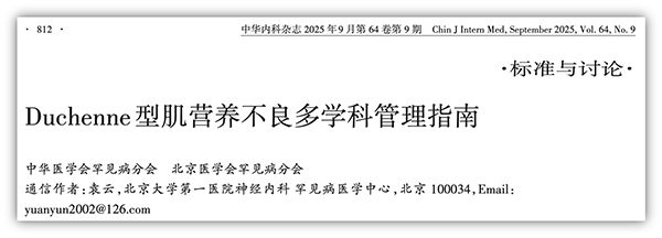 图4.jpg 图4.jpg