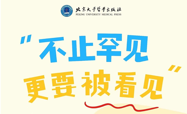 图片3.jpg 图片3.jpg