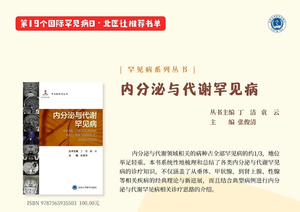 图片4.jpg 图片4.jpg