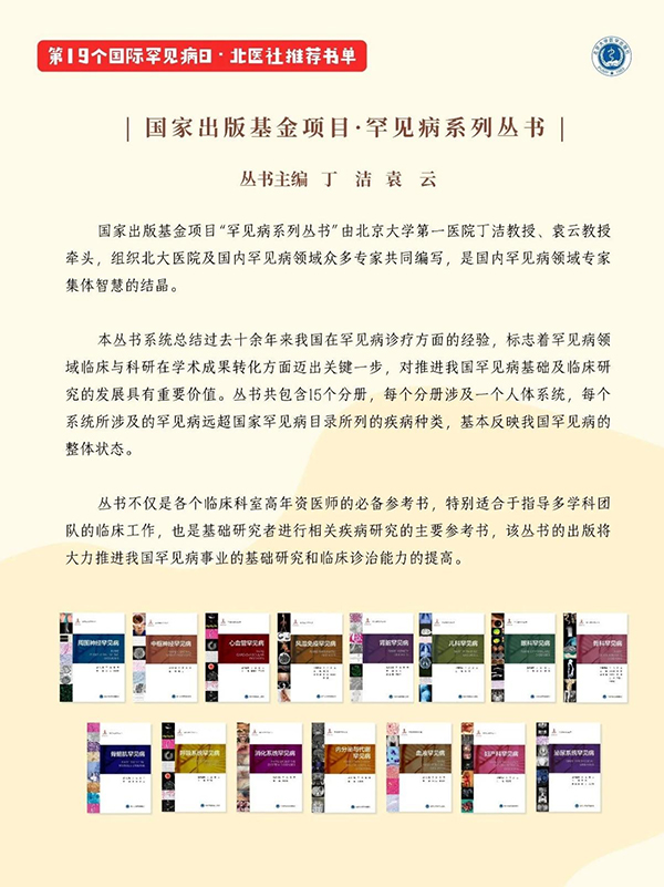 图片5.jpg 图片5.jpg