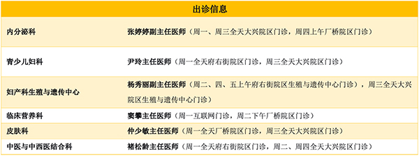 图片11.jpg 图片11.jpg