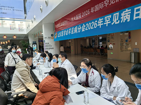 图片18.jpg