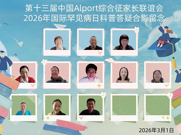 图片20.jpg