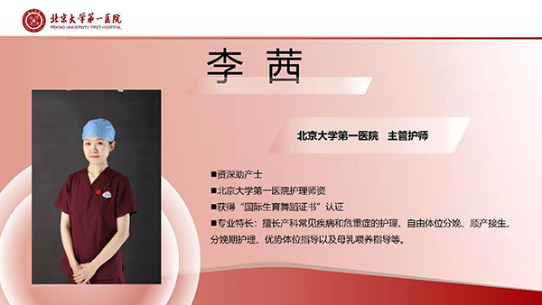 图9.jpg 图9.jpg
