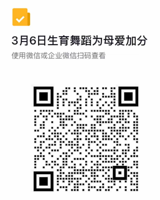 图11.png 图11.png