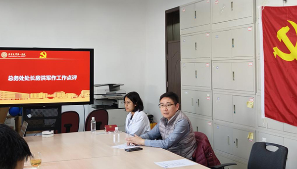 图片18.jpg 图片18.jpg