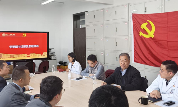 图片20.jpg 图片20.jpg