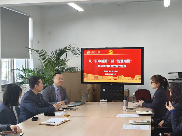 图片21.jpg 图片21.jpg
