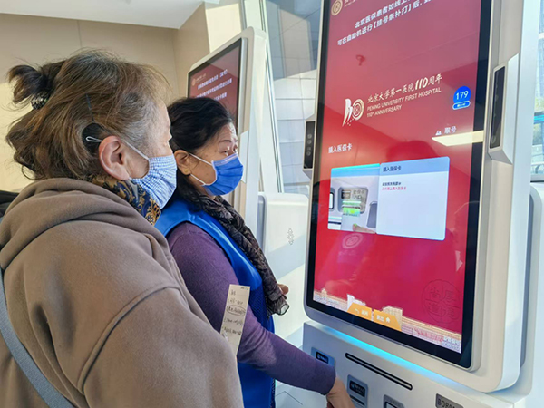 图片6.jpg 图片6.jpg