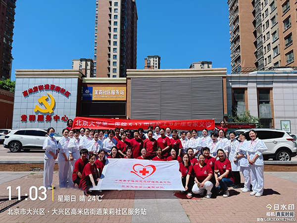 图片18.jpg 图片18.jpg