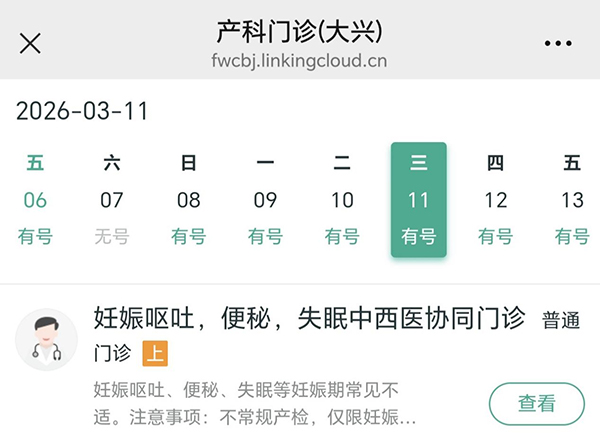 图片12.jpg 图片12.jpg