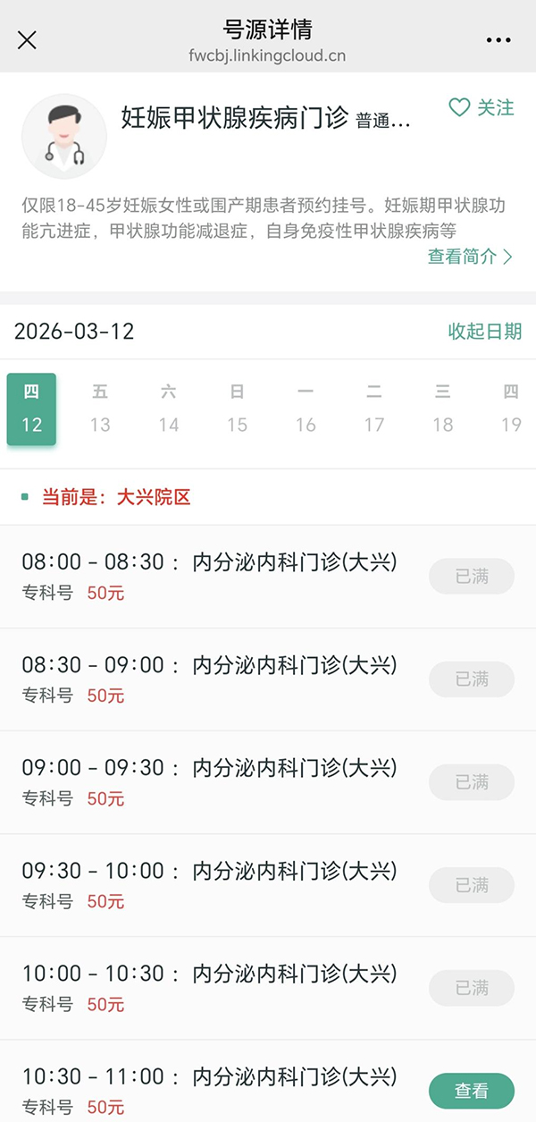 图片14.jpg 图片14.jpg