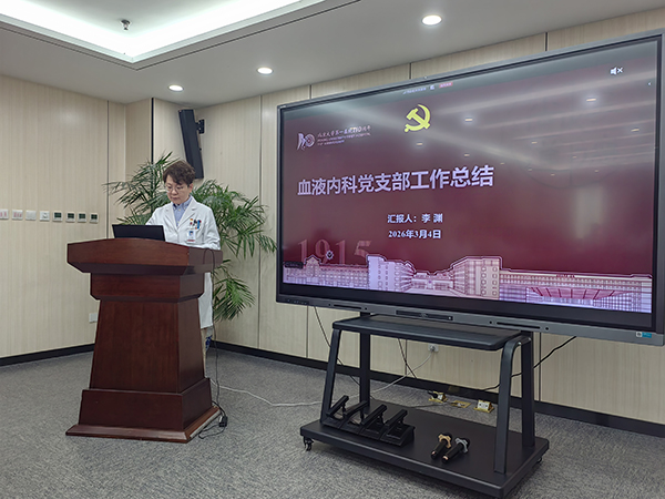 图片11.jpg 图片11.jpg