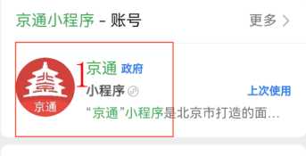 1_副本.png 1_副本.png