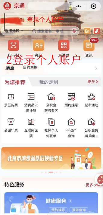 2_副本.png 2_副本.png