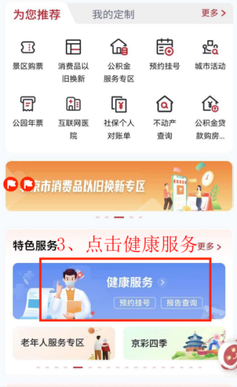 3_副本.png 3_副本.png
