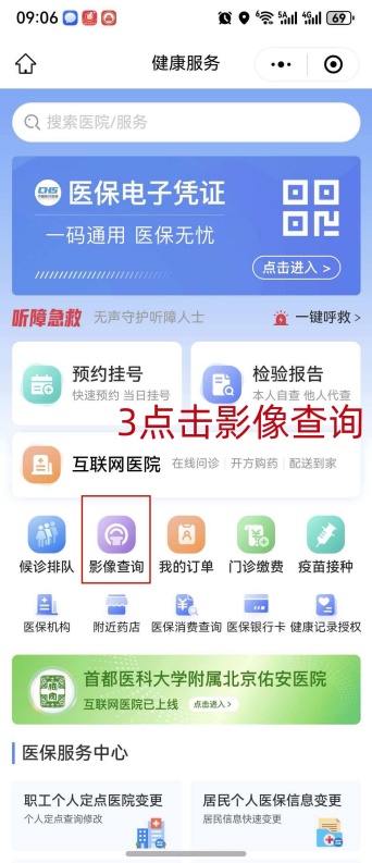 fe30a48e0fd9b46d70a20b4ea320a262.jpg fe30a48e0fd9b46d70a20b4ea320a262.jpg