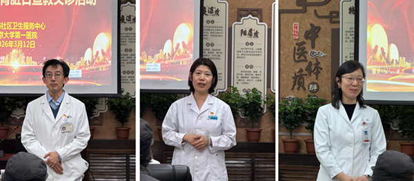 图片2.jpg 图片2.jpg