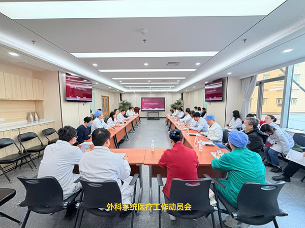 图片8.jpg 图片8.jpg