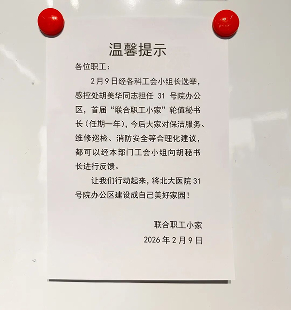 图片12.jpg 图片12.jpg