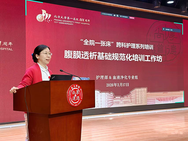 图3.jpg 图3.jpg