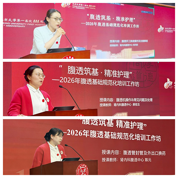 图4.jpg 图4.jpg