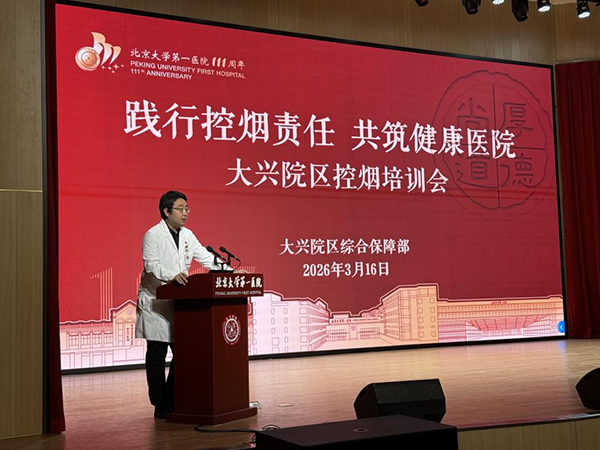 图片3.jpg 图片3.jpg