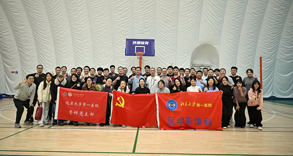 图片4.jpg 图片4.jpg