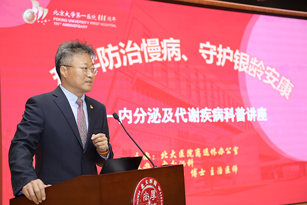 图片7.jpg 图片7.jpg